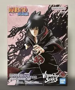 新品未開封　NARUTO うちはサスケ　フィギュア　匿名配送