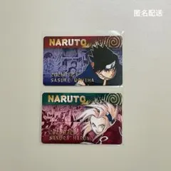 NARUTO バースデイコレクションカード 2026 4枚セット ナルト サスケ