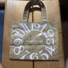 イマム様 リクエスト 2点 まとめ商品