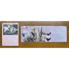 Item thumbnail for item 578ca829-a7d0-497b-991c-f4be23a284a8