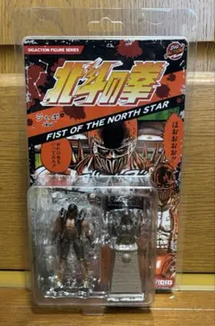 Item thumbnail for item 8731d31c-fb0d-4e55-b676-46375ca3dc9f