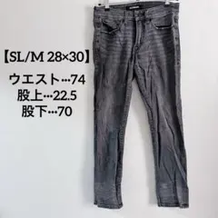 EXPRESS【SL/M 28×30】スキニーデニム ストレート グレー