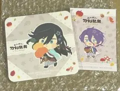 刀剣乱舞　ツリービレッジ　特典　コースター＆ミニブロマイド　2点セット
