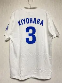 2026年最新】清原ユニフォームの人気アイテム - メルカリ