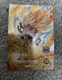 ドラゴンボールスーパーダイバーズ ゴテンクス PUR SDV10-PUR3 - メルカリ