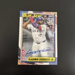 Item thumbnail for item f50161f1-6aa0-45a2-a2a0-fa38bed14e58