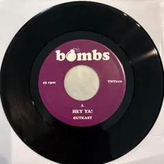Wa Yo Set -Be / ADM 7インチ レコード - メルカリ