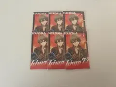 シクフォニ 3弾チェキ 暇72