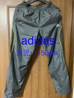 adidas 男児 ジャージ 150cm グレー