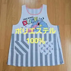 保育士キャラクターエプロン シワにならないサラッと素材