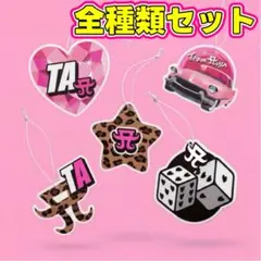 浜崎あゆみ スクラッチ レターセット エアフレッシュナー - メルカリ