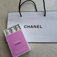 CHANEL CHANCE 香水ハンドクリーム 3本セット　未開封