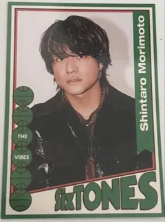 SixTONES 森本慎太郎 THE VIBES カード