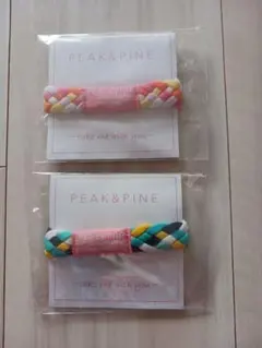 PEAK&PINE アミーゴブレス 2個セット