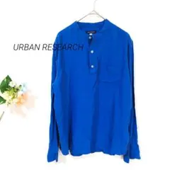 02 アーバンリサーチ 長袖 ブラウス シャツ ノーカラ 胸ポケット シンプル