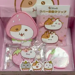 もちにゃみ いちごコレクションSET 受注生産 限定商品 - メルカリ