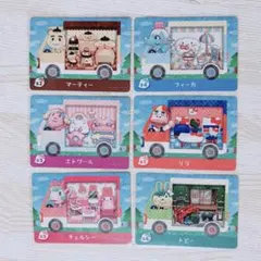 あつ森 アミーボ amiibo サンリオ 6種セット