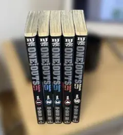 集英社 - ＯＮＥ　ＯＵＴＳ 【全巻】 ONE OUTS 全20巻 完結セット (ヤングジャンプコミックス) | 甲斐