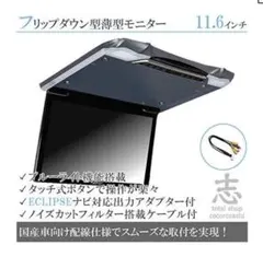 ALPINE 6434カーオーディオ用スピーカー 2個セット 動作未確認 - メルカリ