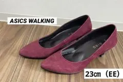 【ASICS WALKING】パンプス　23㎝（EE）のサムネイル
