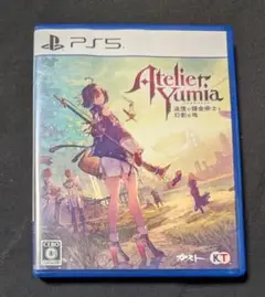PS5 ユミアのアトリエ 追憶の錬金術士と幻創の地 通常版