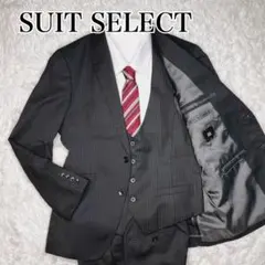 未使用級✨スーツセレクト　3ピース ブラック　ストライプ　スーツ　A4 背抜き