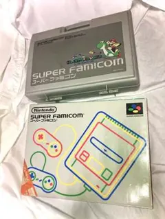 スーパーファミコン 本体 セット 任天堂 箱付 ヨッシーケース