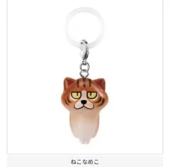 なめこ めじるしアクセサリー 2 ねこなめこ ガチャガチャ