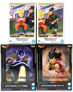 ドラゴンボールZ フリーザ 孫悟空 ナルト イルカ フィギュア まとめ売り