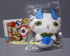 平成レトロ 妖怪ウォッチ クリーナー付きマスコットだニャン コマ
