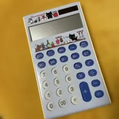 Item thumbnail for item 724a6b85-233b-4fae-bafd-a37244b6b133