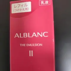 ALBLANC THE LOTION II 130ml - メルカリ