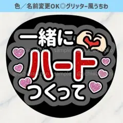 Item thumbnail for item 7f5f0798-af66-4ebb-b30a-b12b8b26cd3b