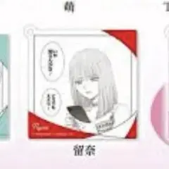 明日、私は誰かのカノジョ ガチャガチャ 留奈