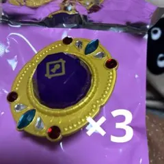 あんスタ スタライ 礼瀬マヨイ リングライト3点