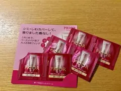 メナード ポアライザーX (0.4g)×20袋 - メルカリ
