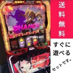 2026年最新】かぐや様は告らせたい パチンコの人気アイテム - メルカリ