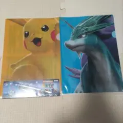 ポケットモンスター クリアファイル ポッ拳