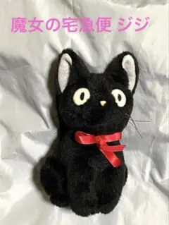 Item thumbnail for item e9c2cbed-6458-432d-9227-e907818d0252