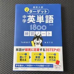 Item thumbnail for item 070808dc-3f39-433b-b98e-820f782b49dc