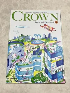 CROWN Logic and Expression III