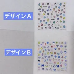 たまごっち ネイルシールコレクション デザインＡデザインB 2点セット