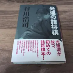 Item thumbnail for item 1e79e26d-7374-4077-81bb-bce1170c0349