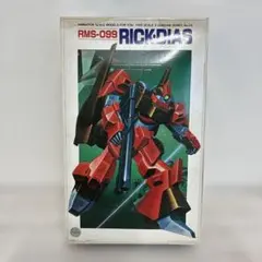 Item thumbnail for item c52dd13c-6e9e-4a91-899c-9586e31485d4