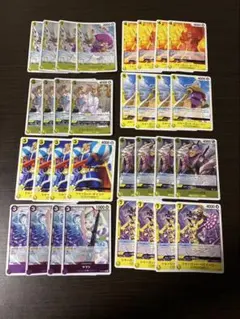 紫黄ロビン　デッキパーツ