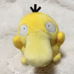 Item thumbnail for item 727ac668-24b0-4643-9b2f-9a8a5332000b