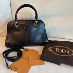 Item thumbnail for item 7bc027ff-95cb-4234-a706-67c71035c0ad