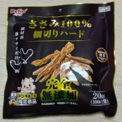 ペティオ　ささみ100%　無添加 細切りハード 200g　1袋のサムネイル