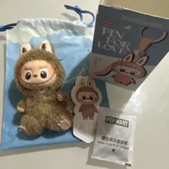 POP MART PIN FOR LOVER ぬいぐるみ　イニシャル　&