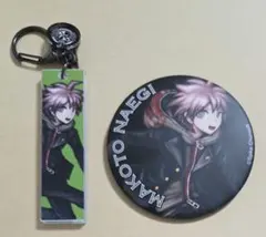 Item thumbnail for item c7b1100b-e08f-4db4-98c2-ebeeba383eda